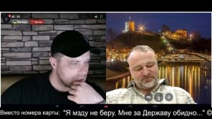 Украинские дроны и страны Балтии ч.1 2026-05-20
