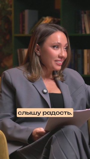 А у вас так же?