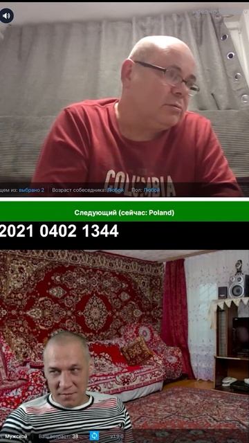 БАЙКАЛ и САХАЛИН в опасности!!! #шортс #война #приколы
