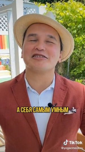 Притча про несчастливых людей.