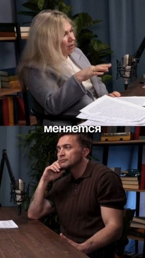 Америка распадется к 2029 году? #прогноз #предсказание