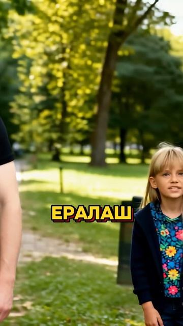 Ералаш (сериал): тогда и сейчас.