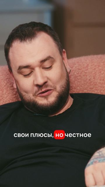 Яндекс – одна большая монорепа смотреть онлайн
