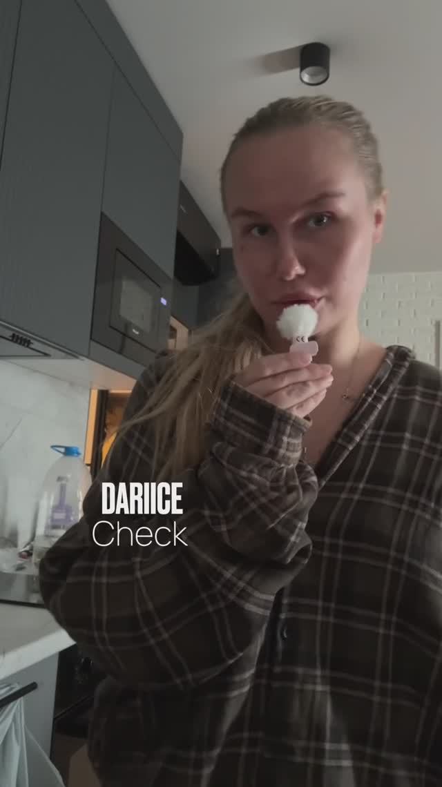 DARIICE смотреть онлайн