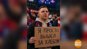 Нейросеть, ты меня не обманешь! Доброе утро. Фрагмент выпуска от 22.05.2026