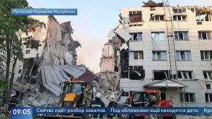 Появились кадры последствий атаки ВСУ на общежитие в ЛНР, где спали дети.