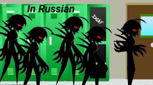 Fpe правда или действие 40 часть