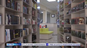«Вести-Кузбасс» разобрались, почему советские сказки угодили в категорию 18+