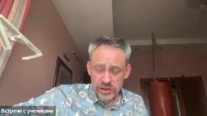 Как проходит приём, за который готовы платить десятки тысяч