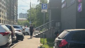 трафик возле объекта