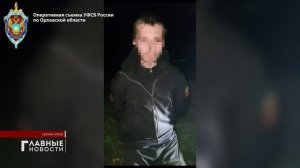 Диверсант отправится «за решётку» на 15 лет.