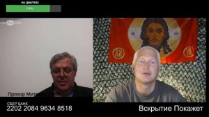 Все города украинские