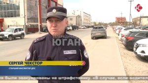 Новости 22.05.2026