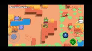 челленджи в brawl stars