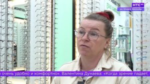Дешево купить очки можно в салоне «ВСЕ ОПТИКА»