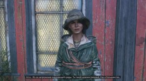Dying Light 2 Stay Human [RUS, без комментариев]. Часть 50: Следуйте за белым кроликом.