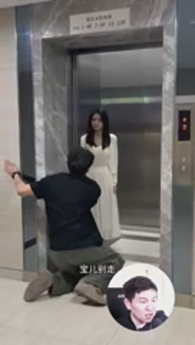 Ху Сюсюн 🤣решил помочь мужику