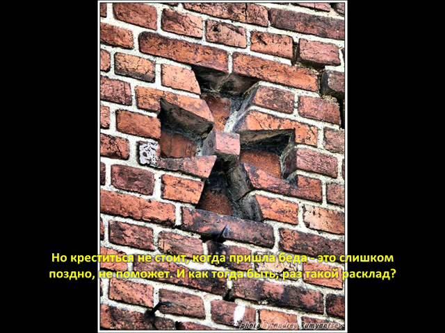 Про то, как Гвардейский район страдает