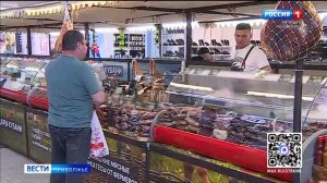 Нижегородцы в поиске свежих натуральных продуктов