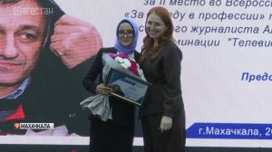 Итоги Всероссийского конкурса памяти Алика Абдулгамидова подвели в Махачкале
