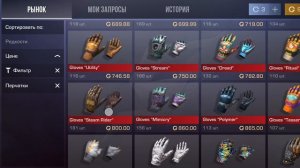 купил новый мантис 😀😀😀😀