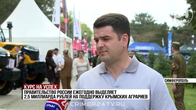 Землю — под урожай: как обстоят дела у аграриев Крыма