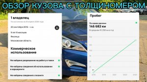 Solaris 2016 синий