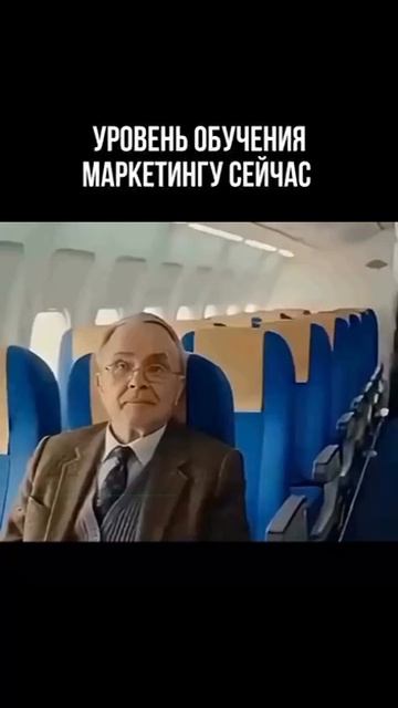 Профессор полностью уверен в своих студентах