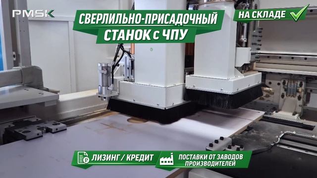 Св-присадочный смотреть онлайн