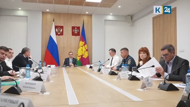 Кондратьев принял участие в заседании Правительственной комиссии по Анапе
