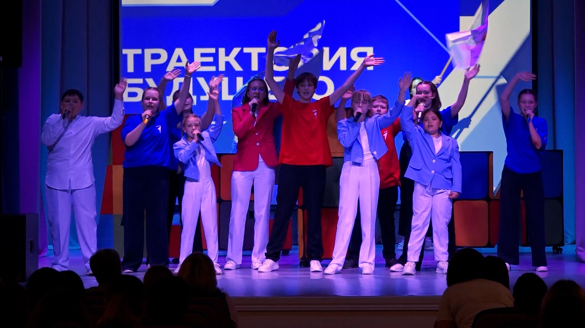 2026.05.23 Слёт Движения Первых смотреть онлайн
