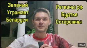 3000 беспилотников летят на Россию ПРЯМО СЕЙЧАС!