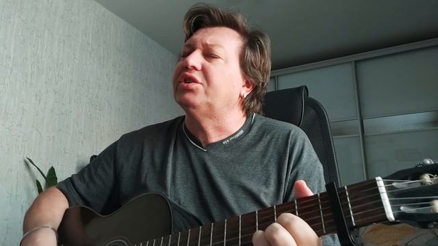 Я свободен