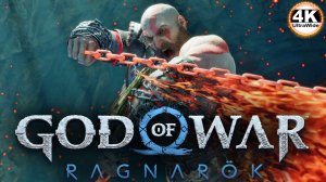 God of War Ragnarok НА 100%🔥Сложность БОГ ВОЙНЫ💀Полное Прохождение 7◆4K UltraWide 21:9