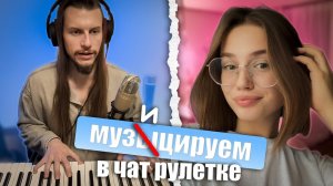 BelousovLove Музыка и разговорчики🤗🎹💖