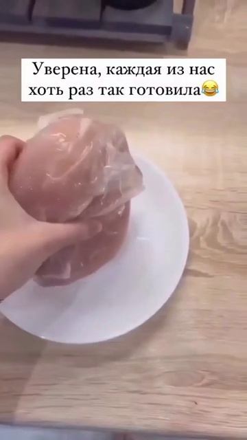 Ленивые рецепты