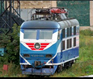ребята