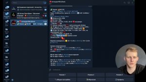 RSI дивергенция. Полный разбор сигнал от Памп бота