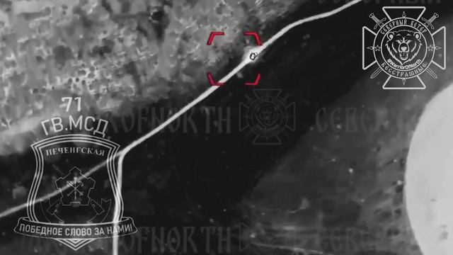 💥Бои в Волчанском районе: наши операторы БпЛА уничтожают канадскую бронемашину