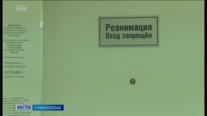 На Ставрополье решают проблему роста числа потребителей вейпов