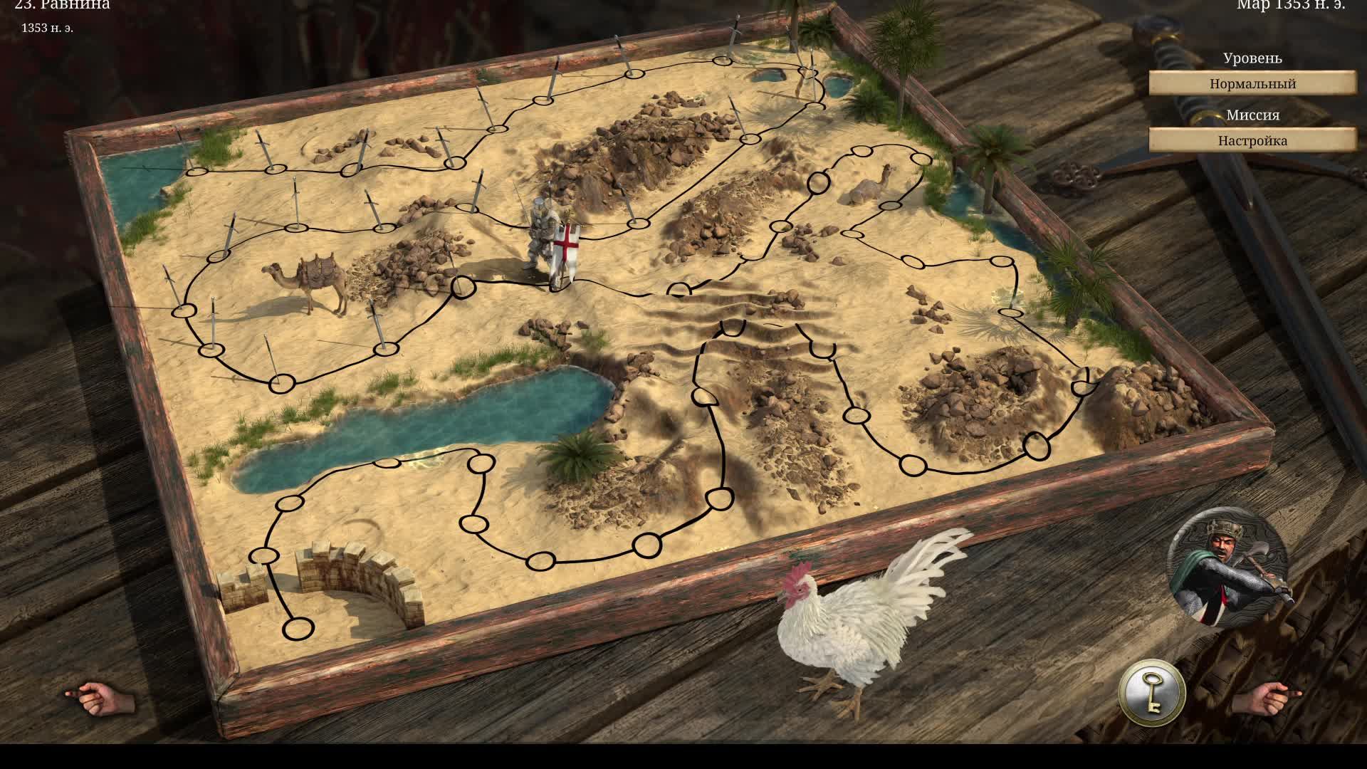 Прохождение Stronghold Crusader Definitive Edition - Глава 23 против ПЯТИ крыс смотреть онлайн