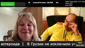 Укрощение строптивой