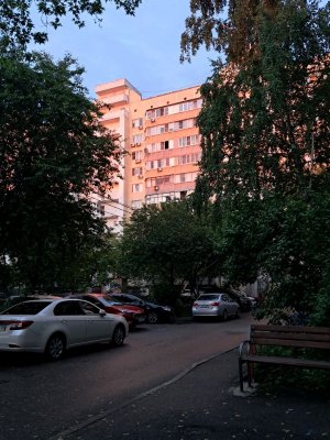 Трансляция 💓💓