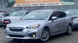 SUBARU IMPREZA G4 1.6 АТ 4WD 2018