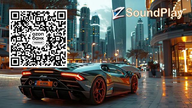 Музыка для сна, релаксации и медитации (ТОП музыка) 259 ПОДПИШИСЬ  #вайб #топмузыка #музыка2026