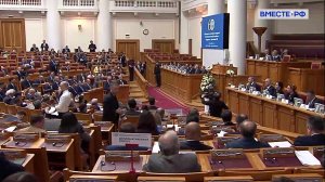 60-е пленарное заседание МПА СНГ