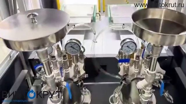 АВТОНАНЕСЕНИЕ И АВТОНАПОЛНЕНИЕ 2Х КОМПОНЕНТНЫМИ СОСТАВАМИ