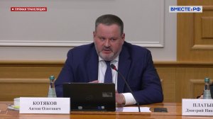 Расширенное заседание Комитета СФ по социальной политике с участием главы Минтруда Антона Котякова