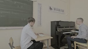 Экзамен по сольфеджио. Никита Патрушев