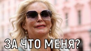 Я 40 лет отдала театру. Взбешённая Алена Яковлева - скандалы и козни теперь будут всегда